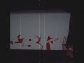 Anadia - CBK - Graffiti -2