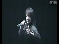 Beijing concert