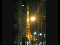 videos de jap08.wmv