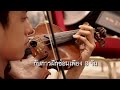 UNITY Orchestra promotion for TPBS UNITY Orchestra promotion for TPBS