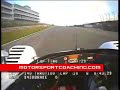 Radical SR8 Brands Indy - InCar with Stuart Moseley Radical SR8 Brands Indy - InCar with Stuart Moseley