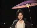 ???? Lena Tanaka Making of Hatsukoi 4 ? 22 ?