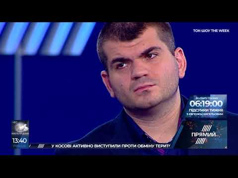 Капітоненко розповів, куди можна перенести переговори з Мінська