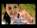 Haet Phol Ker Trov Banjob | Reach&Nisa (RHM 82)