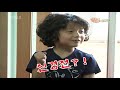IS.EP01.090425.[3/8]