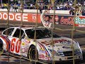 carl edwards backflip at gateway 2008