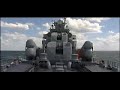ROMANIAN ARMY - THE NAVY ROMANIAN ARMY - THE NAVY