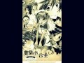 videos de kitchen princess chapter 45