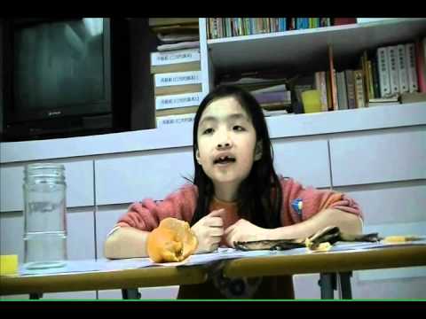 See video