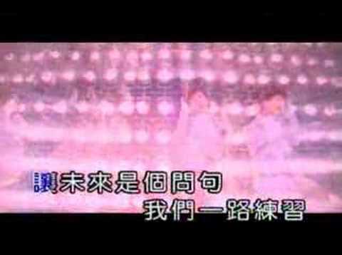 Meng Bu Luo