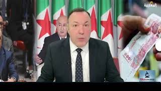 La multiplication des textes législatifs devient un outil de contrôle et de répression