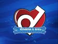 Jasar Ahmedovski - Nebo tajnu krije