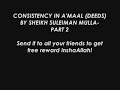 Suleiman Mulla- POWERFUL lect on consistency in deeds! Part2