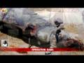videos de Operation Baba, African answer to poaching