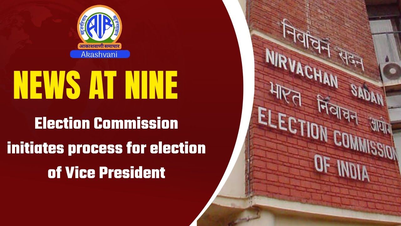 Election Commission initiates process for election of Vice President