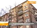 Рынок жилья переживает новогодний ажиотаж