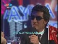 AYNADAN YANSIYANLAR 2 - AKBULUT
