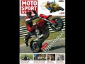 KTM 690 Duke, 690 SMC, 690 SMR und 690 Stunt