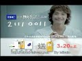 060308-cf-dhc-mask.html