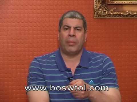 See video