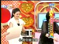 27/03/08 大小愛吃 演技派新好男人 part 5