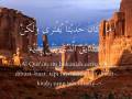 videos de yusuf 111.wmv