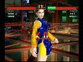 Virtua Fighter 3tb - Match 8 Virtua Fighter 3tb - Match 8