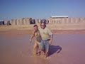 mud fight in iraq