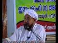 imam shafi(r.a)-4