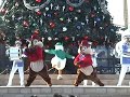 TDS 2001 Christmas HarborSide Greeting P1