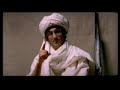film Matab Sina3i ���� ��� �����