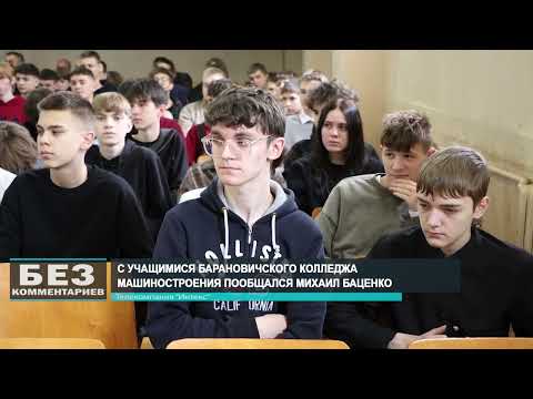 Без комментариев. 31.10.25.