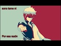 Genjou Destruction Spyair Lirycs (sub Esp)