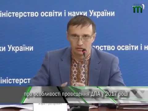 YouTube Трейлер