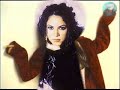 Shakira - moscas en la casa karaoke