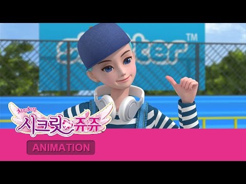 SECRET JOUJU INTL S.01 English Dubbing Ep.13