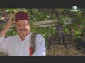 ضيعة ضايعة حلقة