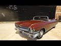Cadillac Eldorado для GTA 5 видео 2