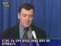 2009 0206 Brian Orser interview about 4CC