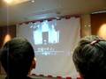 Benjamin Fulford Seminar - PART 2 (秘密結社の集会)