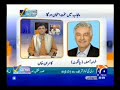 so it begins,
the conquest of power, the hunger of looting the country...

the fight between pppp and pml-n has instigated..

ab batay gee jution mai daal