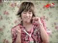 DBSG Yepp CF