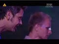 Animal Collective - Peace Bone (live Malta Festival)