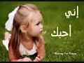 4 u 7aBiBi Ahmed