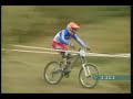 Fabien Barel winning at Livigno Fabien Barel winning at Livigno