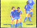 Dinamo 1-0 Flamurtari (1989-90) 2
