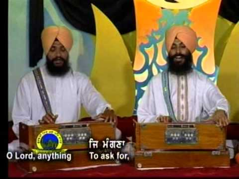 Gurbani Kirtan Ghar Sukh Vasiaa Bhai Johinder Singh Riar