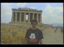 Greece 1992 Part 1