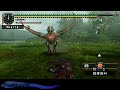 MHP2G - Longsword Hypnoc Training