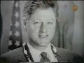Bill Clinton voodoo